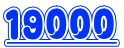 １９０００
