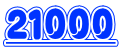 ２１０００